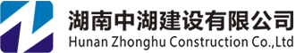开云在线开户·（中国）官方网站
网 
